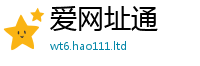 2025新奥天天开好彩开奖结果经2025新澳门天天免费谜语答案